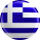 Ελληνικά/Greek